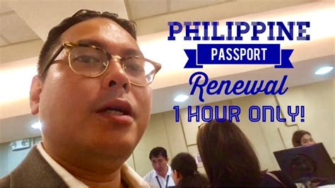 courtesy lane dfa|passport renewal manila philippines.